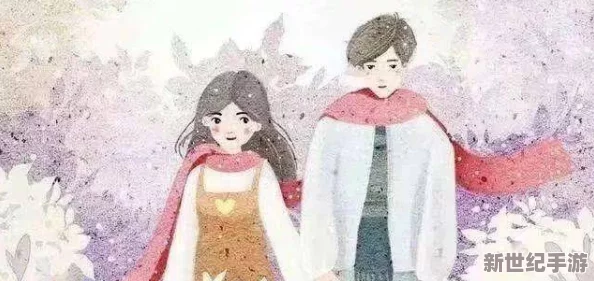 男生女生在一起愁愁愁真人
