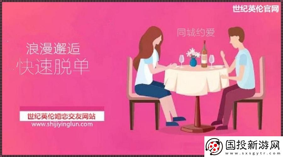 大地资源二中文在线观看官网