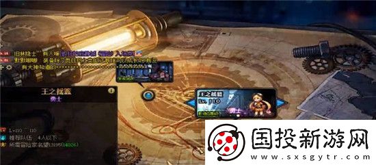 dnf王之摇篮在哪
