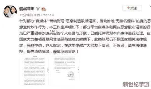 黑料网