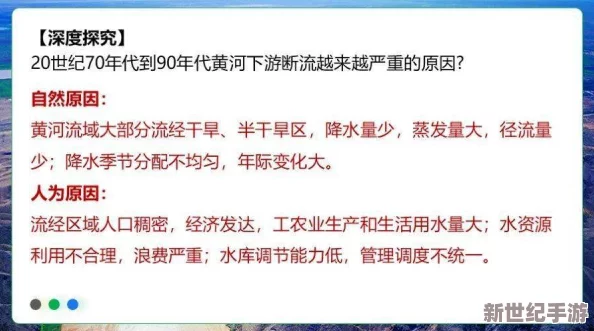 积积桶积积
