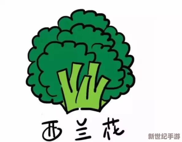 胡桃座旅行者吃胡萝卜