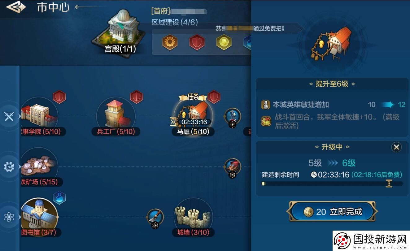 世界启元马厂有什么用