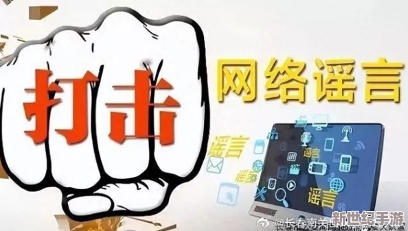 黑料网黑料不打烊