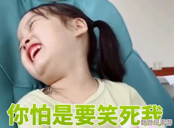 没带罩子让他吃了一天一区