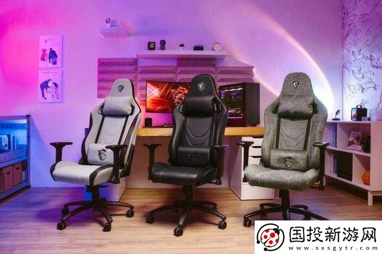 按在电竞椅上