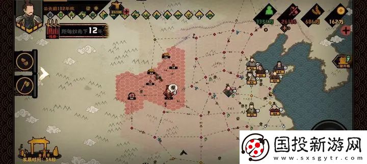 无悔华夏梁王靖难结局速刷攻略