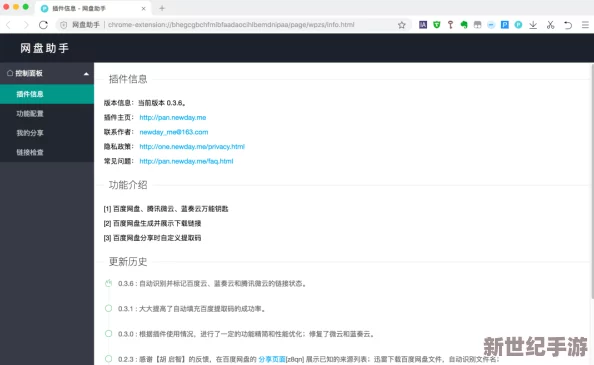zjy吕总