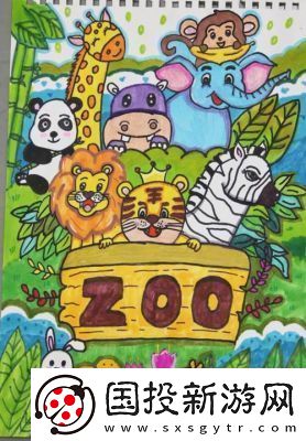 动物森林法则莎雯原型介绍及特点