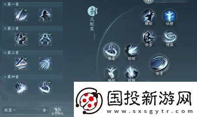 剑网3刀宗声望提升攻略