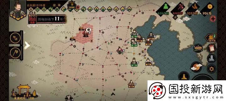 无悔华夏梁王靖难结局速刷攻略