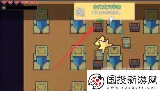 浮岛冒险上古银河怎么过