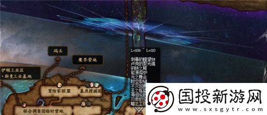 dnf王之摇篮在哪