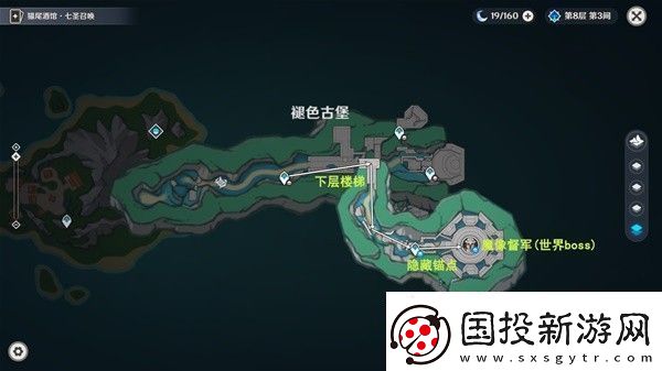 原神4.6旧日之海锚点秘境路线是怎样的