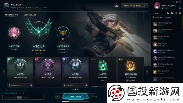 英雄联盟怎么设置战绩不可见
