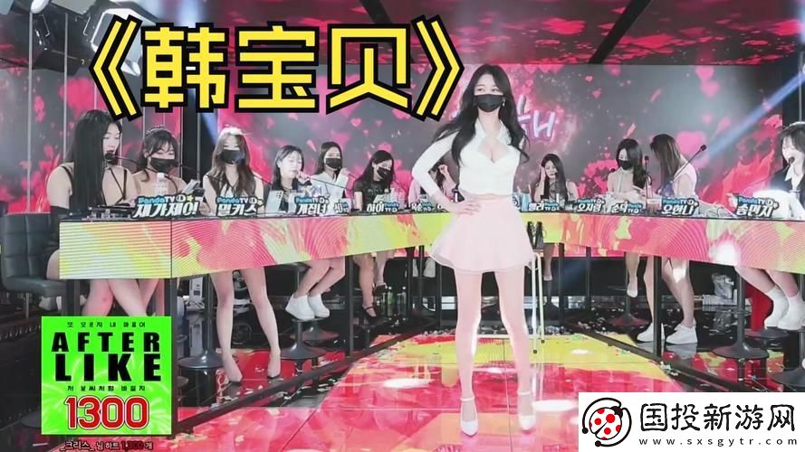 探秘jinricp女团舞蹈视频在线观看