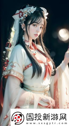 如何保护大腿中间的“嘴唇”区域