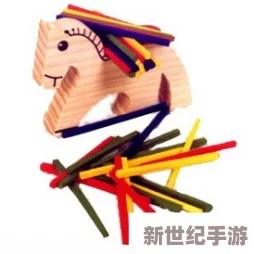 电动木马上的旋转木棒如何使用