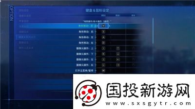 最终幻想2图文攻略最终幻想12图文攻略