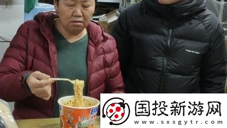 酥脆之战