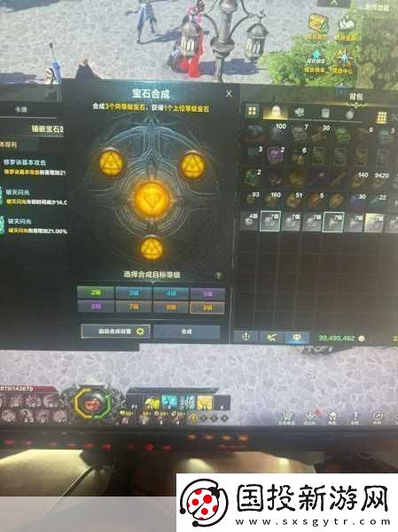 命运游戏什么时候发售