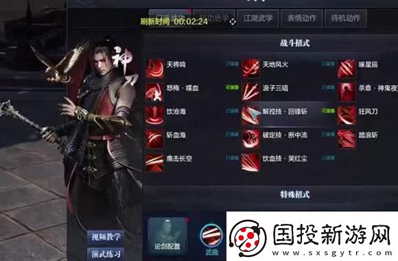 大理旅行指南