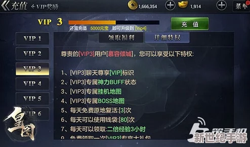 皇图盛世震撼降临！7月5日10点iOS&安卓同步开启新纪元