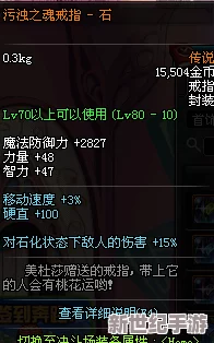 成色y31.1.1