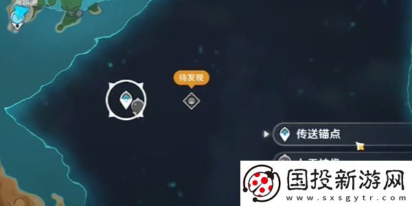 原神佩特莉可镇怎么解锁