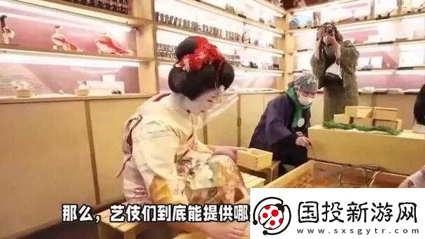 Jagnexsmax在日本提供中文版