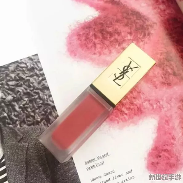ysl水蜜桃色推荐857