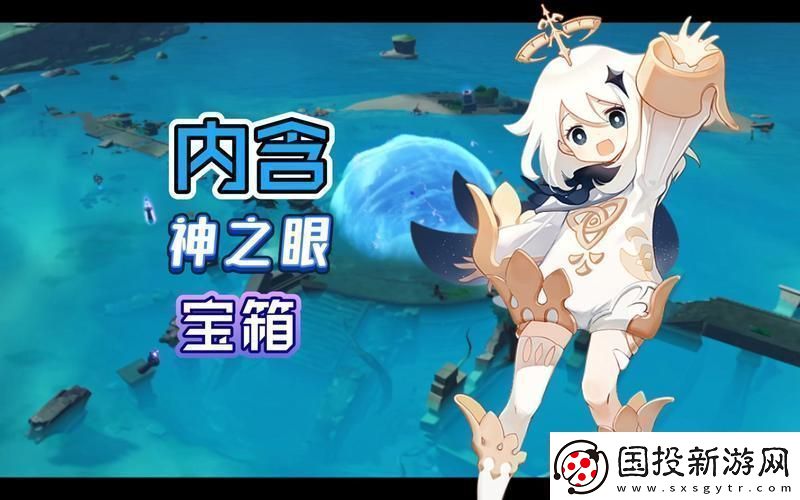 远吕羽氏遗事其五