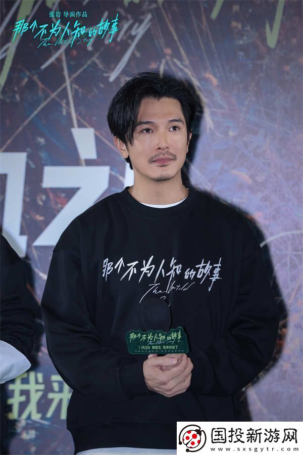 电影那个不为人知的故事今日上映北京首映礼邱泽郎月婷与观众爆泪见证虐恋情深