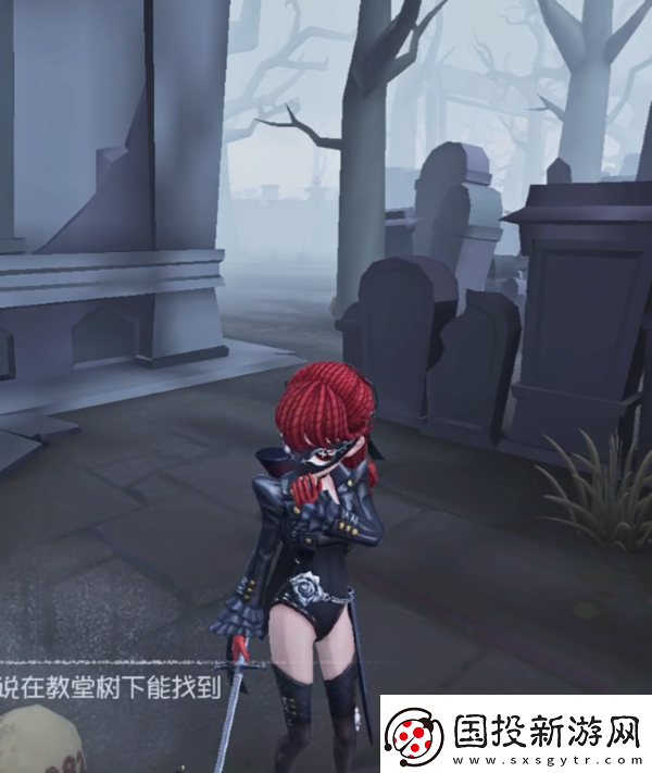 第五人格法罗女士皮肤芳泽霞特效效果