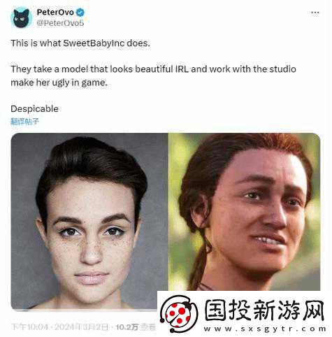 神奇英侠官方态度引热议