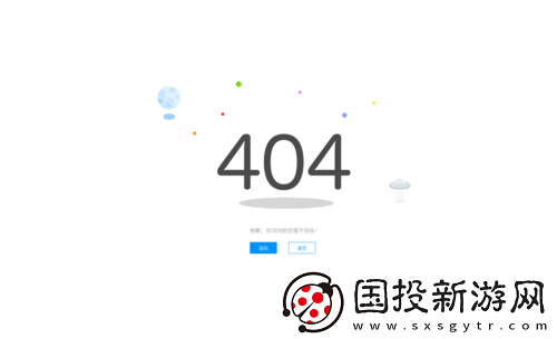 404