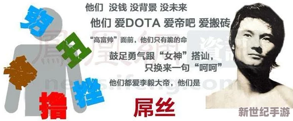 李毅吧男女24式千乐网