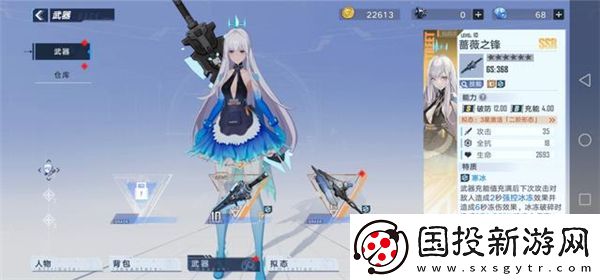 幻塔会合区吗