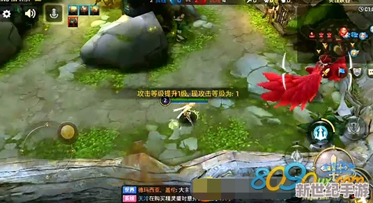 龙之谷手游