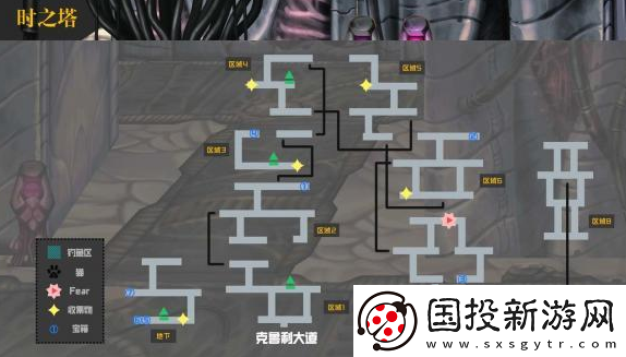 另一个伊甸