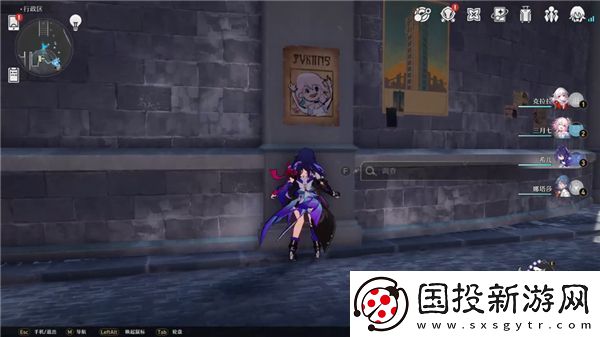 崩坏星穹铁道雅利洛通缉令收集路线一览