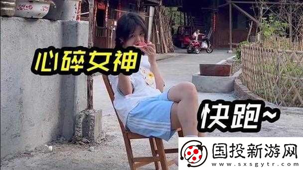 抖音风反差*吃瓜黑料