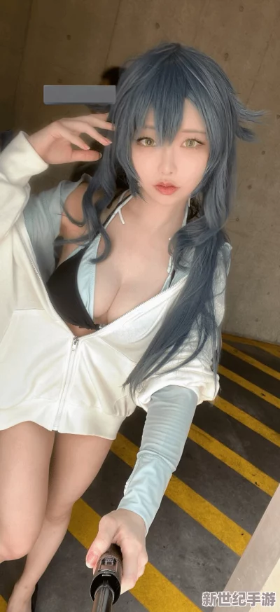 **Japan