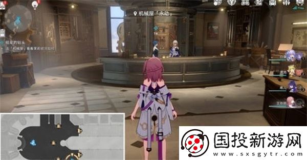 破碎星穹铁道祖辈的钻头任务完成攻略