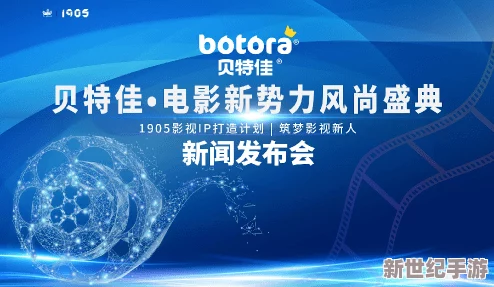 以电影的形式进行黄色内容