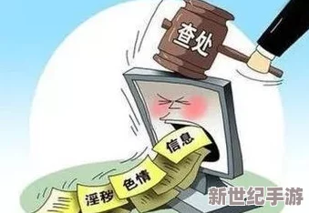 以电影的形式进行黄色内容