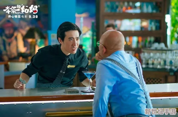 麻花豆剧国产mv