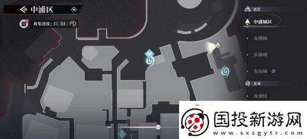 归龙潮中浦城区密码宝箱位置汇总