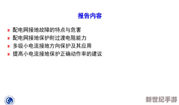 md01651苏语棠