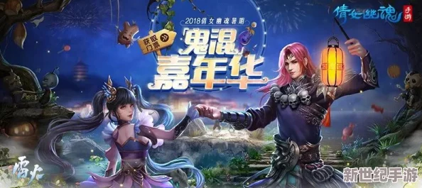 我叫MT3震撼上线